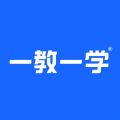 一教一学官网下载