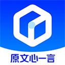 文小言app官方免费下载安装
