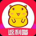 返利喵app
