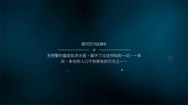灵魂之桥