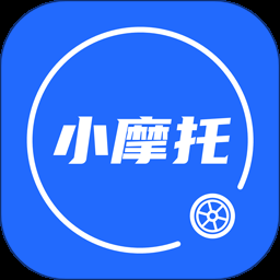 哈喽摩托app下载安卓版