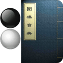 围棋宝典app官方下载安卓版