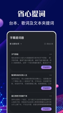 河马视频最新版下载