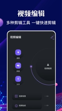 河马视频最新版下载