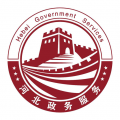 冀时办官网app下载