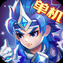 三国演义吞噬无界最新版下载