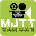 美剧天堂热播美剧免费看
