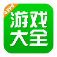 43399盒下载安装正版