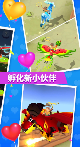 疯狂动物园最新版下载