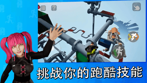天空之境只有向上下载安装