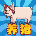 花光一百亿下载