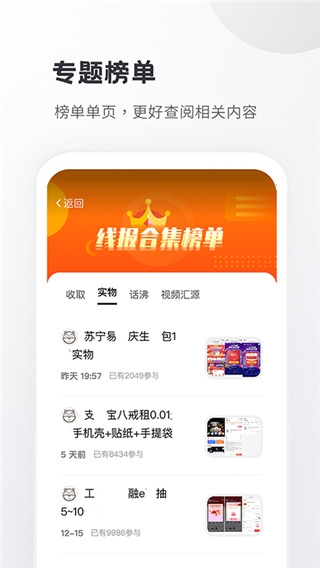 飞机驾驶达人最新版下载