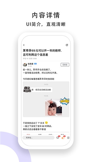 飞机驾驶达人最新版下载
