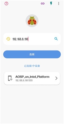 甲壳虫adb工具最新版下载