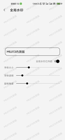 屏幕工具箱手机版下载