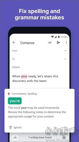 grammarly网页版
