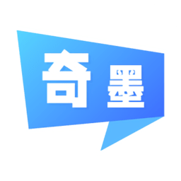奇墨小说app下载最新版