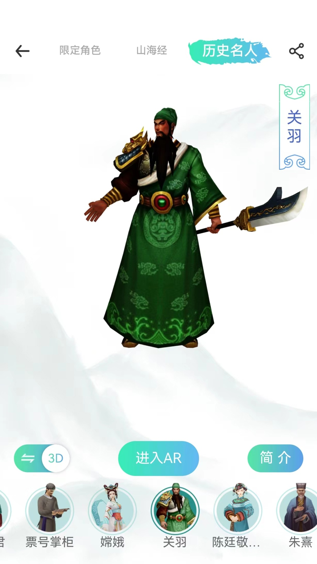 云游天下app下载安装最新版