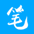 半仙小说免费版下载