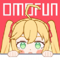 omofan二次元漫画最新版下载