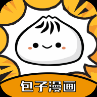 包子漫画官方正版下载
