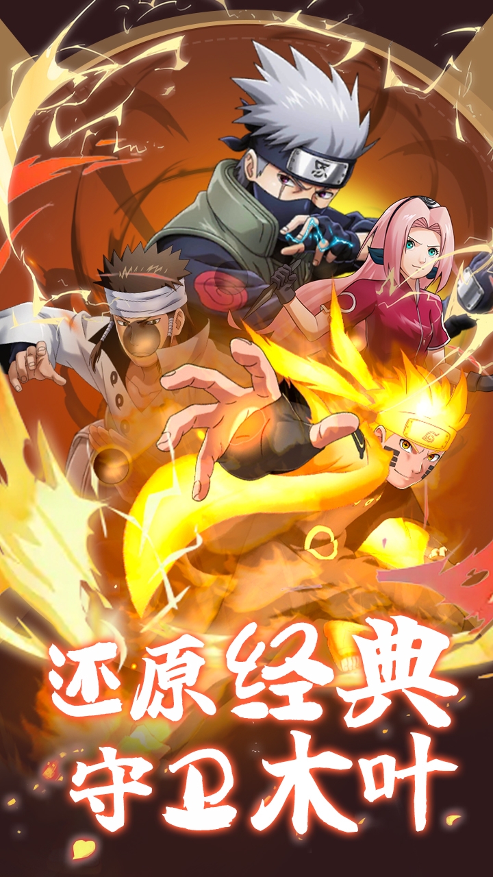 魔法无敌0.1折仙人版下载