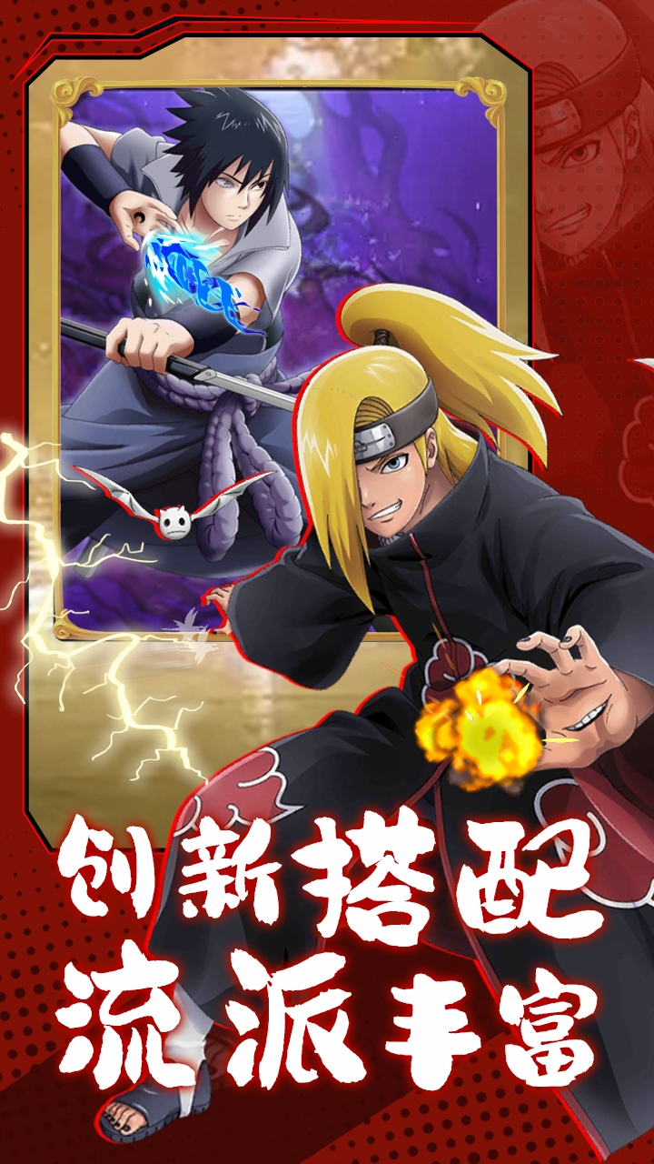 魔法无敌0.1折仙人版下载