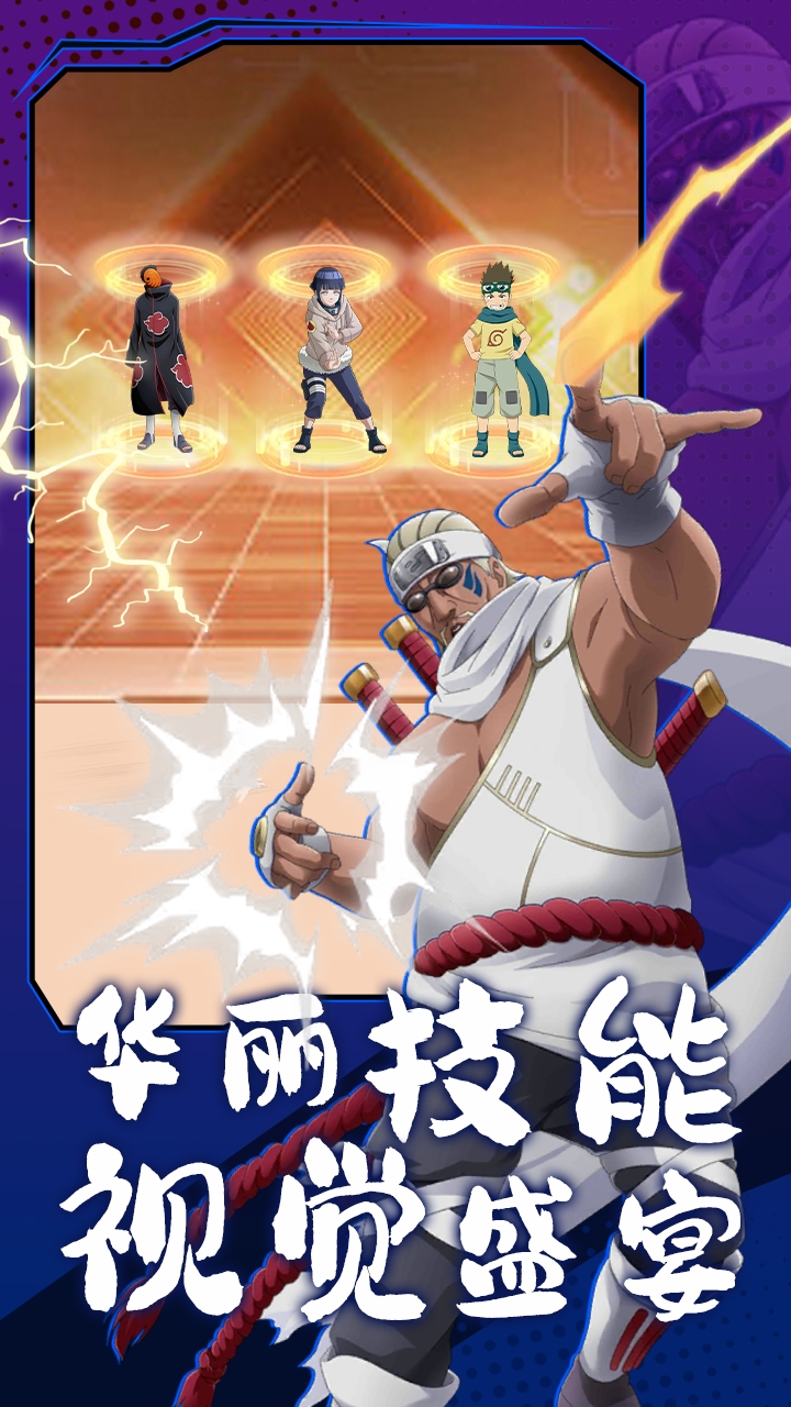 魔法无敌0.1折仙人版下载