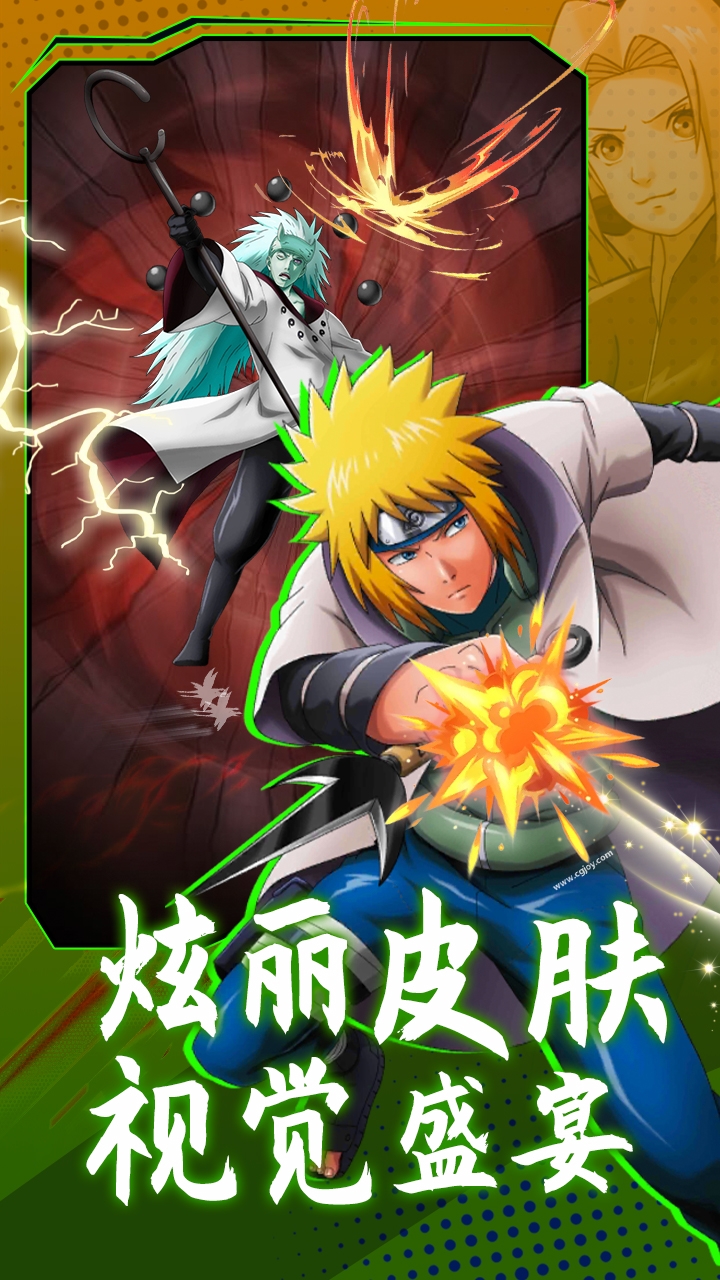 魔法无敌0.1折仙人版下载