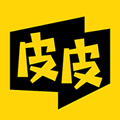 皮皮漫画正版官方版下载
