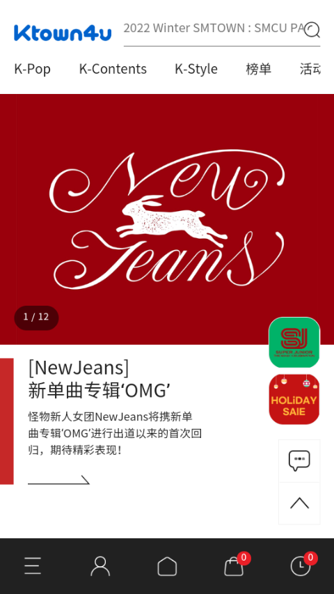k4town官网版app下载
