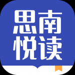 思南悦读小说app下载