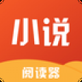 风云小说阅读器安卓版下载