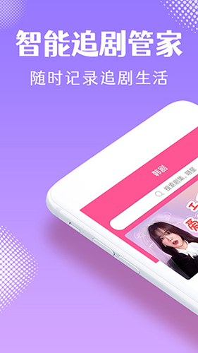 韩小圈旧版本下载