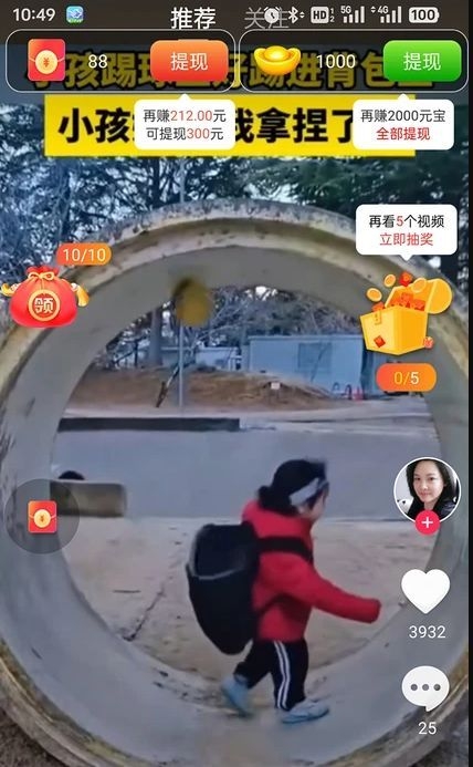 乐乐狗app下载
