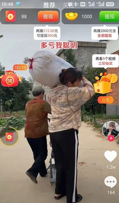 乐乐狗app下载