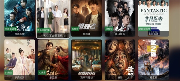 胖鸭TV蜂蜜版下载