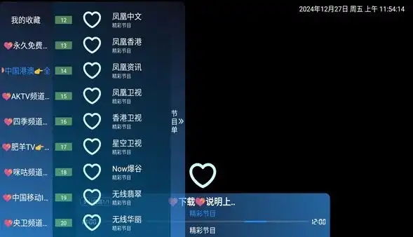 酷一万app下载