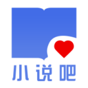 小说吧app下载