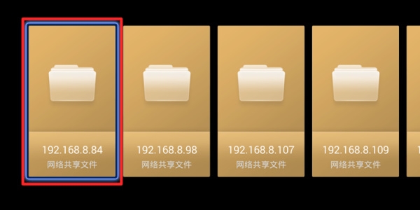 泰捷直播最新版下载