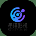 墨瑾影视官方版下载