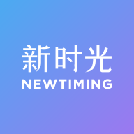 新时光视频app免费下载