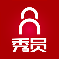 秀员官方版下载