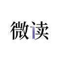 微读免费小说手机版下载