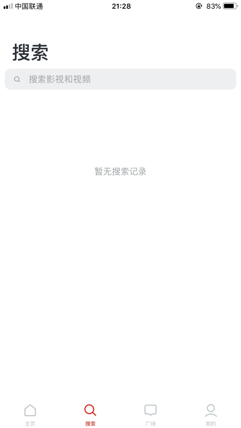 美剧猫app免费下载