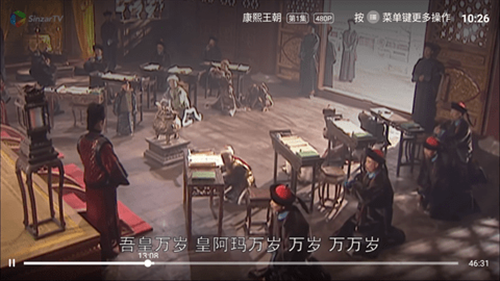 SinzarTV手机版下载