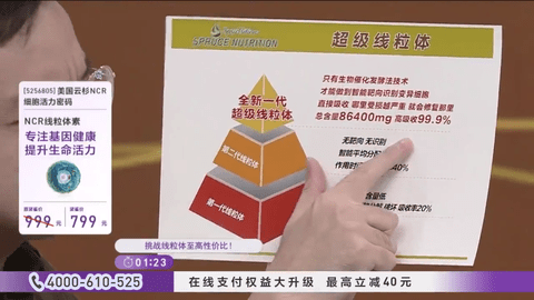 星火电视app下载