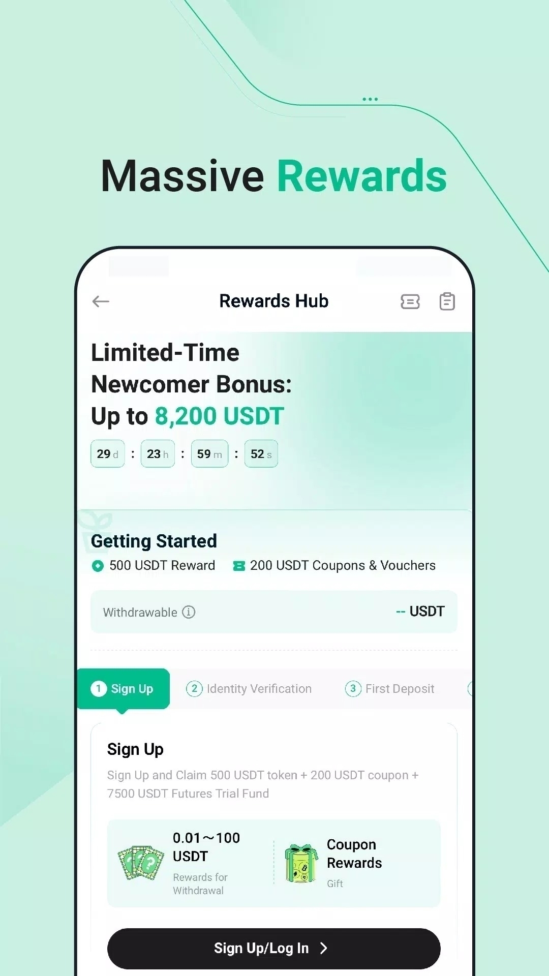 KuCoin交易所下载