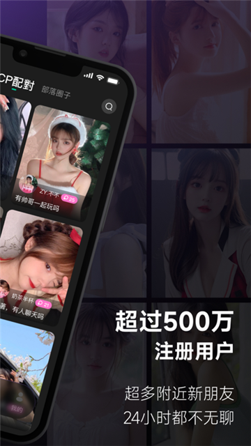 ucoo官网版入口