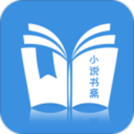 免费小说书斋app下载